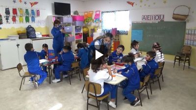 Proceso de alfabetización en el nivel inicial - Colegio San Cayetano